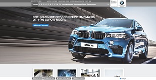 Autoidea - BMW dealer